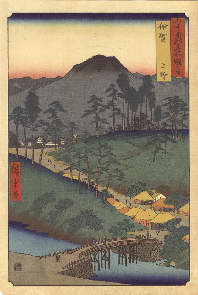 Hiroshige I “Famous Views of the Sixty-Odd Provinces / Iga Province: Ueno【Reproduction】”
