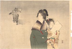 Kuchi-e Print