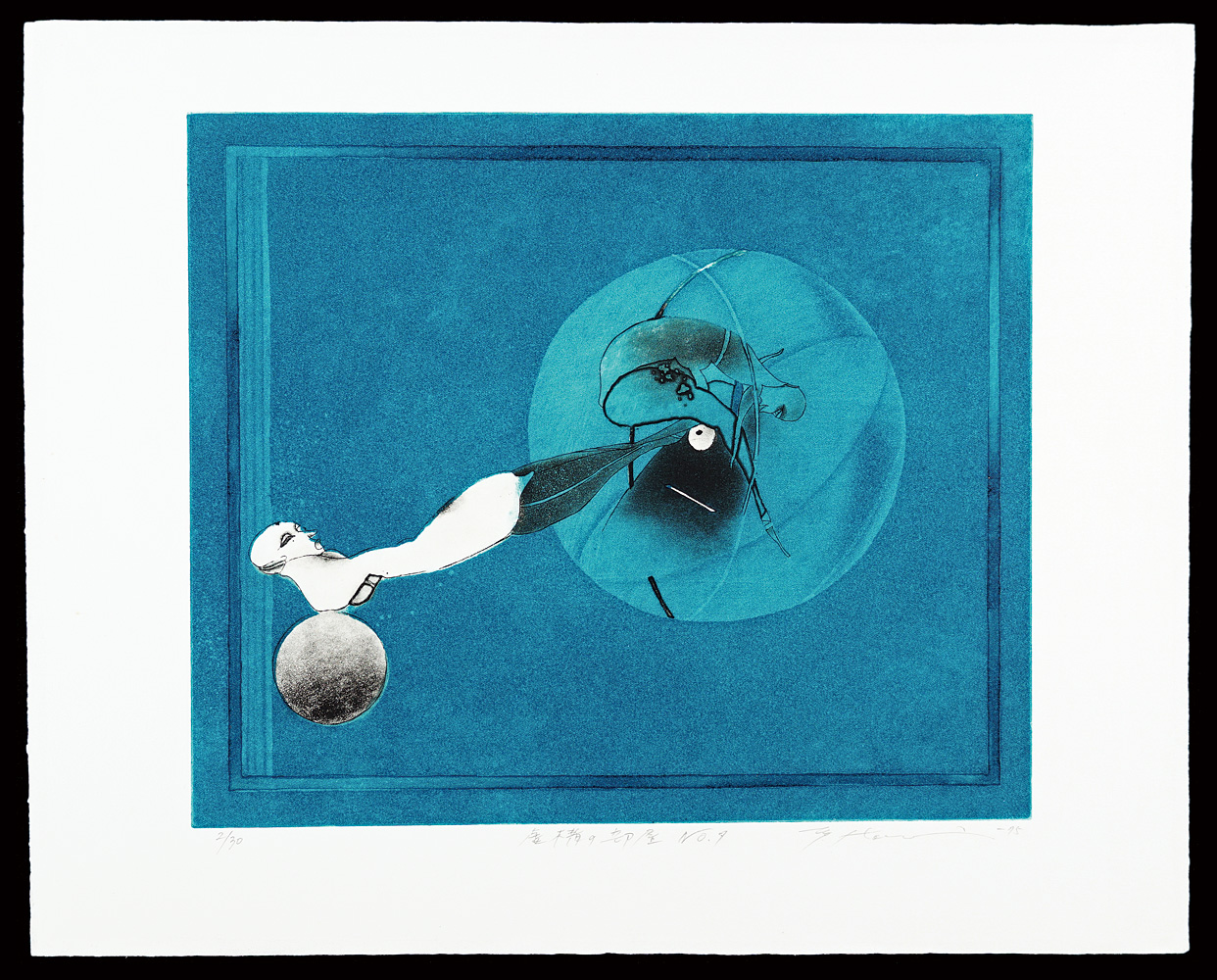 Horii Hideo “Room of Fabrication No. 9”