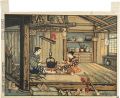 Hearth