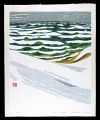 Sand Dunes Series / Winter Sea