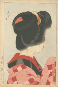 赤い襟