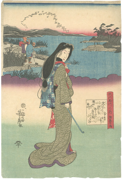 Yoshitora “Six Jewel Rivers / Plovers in Mutsu Province”