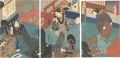 Eight Views of Fukagawa