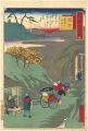 The Travel Journal of the Revi......