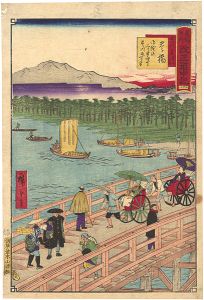 東海名所改正道中記　三十八 豊川の大はし 豊橋 御油迄二り半四丁豊川迄一り半