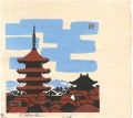 Five-story Pagoda (tentative t......