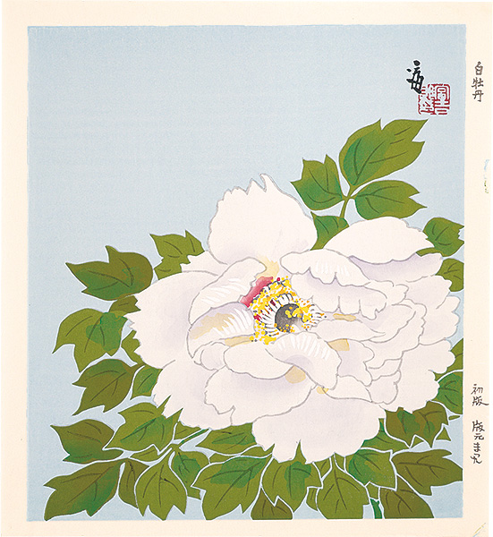 Tokuriki Tomikichiro “A White Camellia (tentative title)”