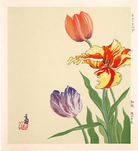 Tokuriki Tomikichiro / Tulips (tentative title)