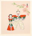 Hina Dolls (tentative title)