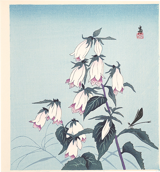 Tokuriki Tomikichiro “Gentians”
