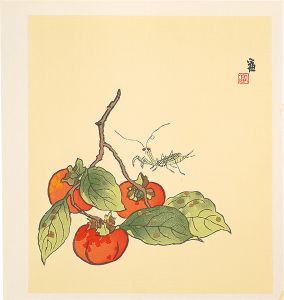 Tokuriki Tomikichiro / persimmons (tentative title)
