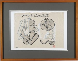Hatsuyama Shigeru / くらべ十二姿　にらめくらべ