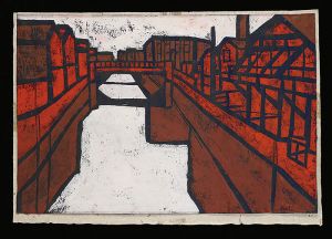 Ono Tadashige / Moat