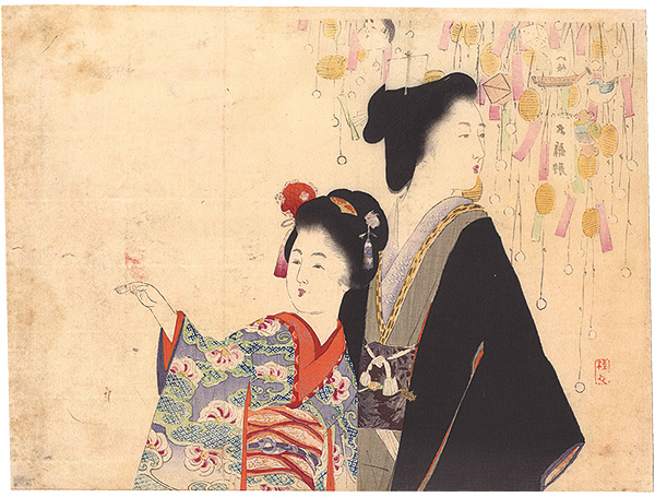 Takeuchi Keishu “Kuchi-e Print”