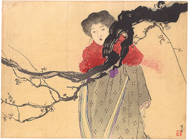 Kajita Hanko “Kuchi-e Print”