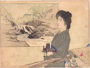Kuchi-e Print