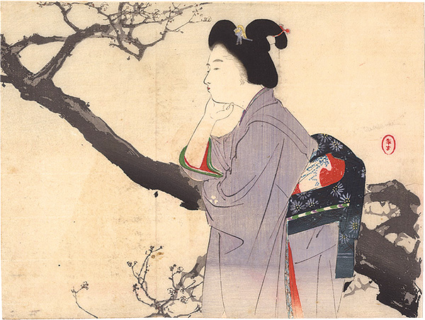 Mizuno Toshikata “Kuchi-e Print”