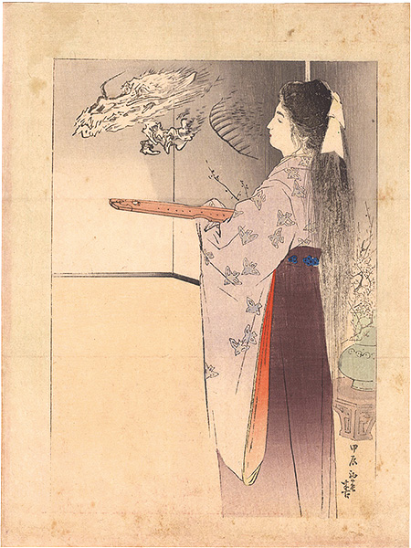 Kajita Hanko “Kuchi-e Print”