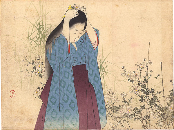 水野年方「木版口絵」