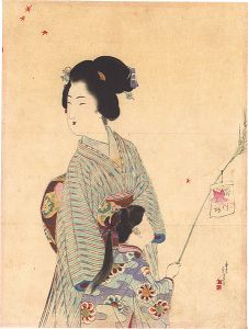 Kuchi-e Print
