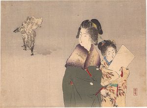 Kuchi-e Print