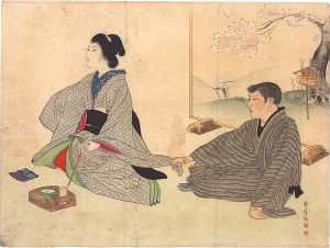 寺崎広業「木版口絵」