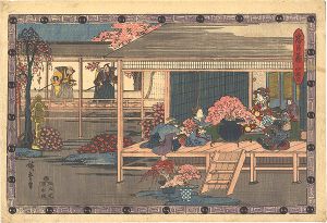 Hiroshige I / The Storehouse of Loyal Retainers / Act IV [忠臣蔵　四段目]