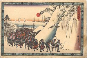 Hiroshige I / The Storehouse of Loyal Retainers / The Night Attack, Part 6: Offering Incense [忠臣蔵　夜打六 焼香場]