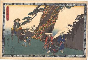Hiroshige I / The Storehouse of Loyal Retainers / Act VIII [忠臣蔵　八段目]
