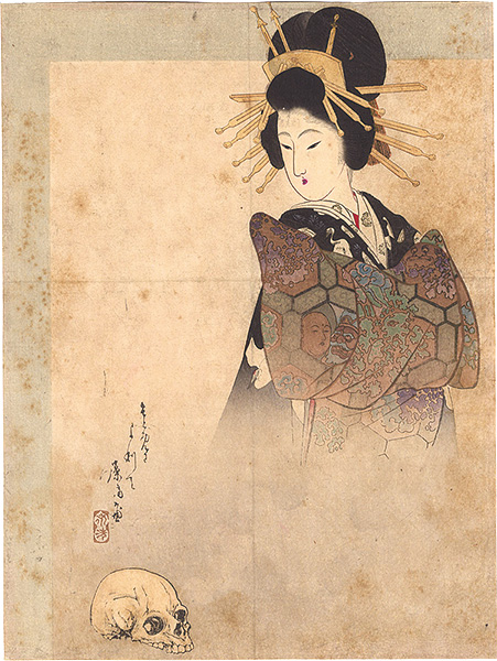 富岡永洗「木版口絵」