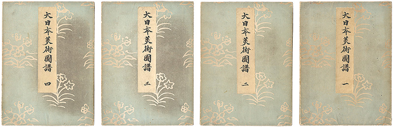 “Art of Great Japan” Kosugi Sugimura and Yokoi Tokifuyu