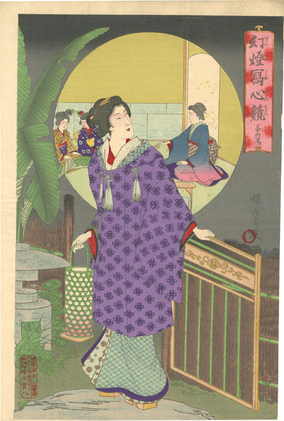 Chikanobu “Daydreams by Magic Lantern / Tea Ceremony”