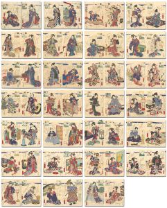Toyokuni III and Kunisada II / Eastern Genji [吾妻げんじ]