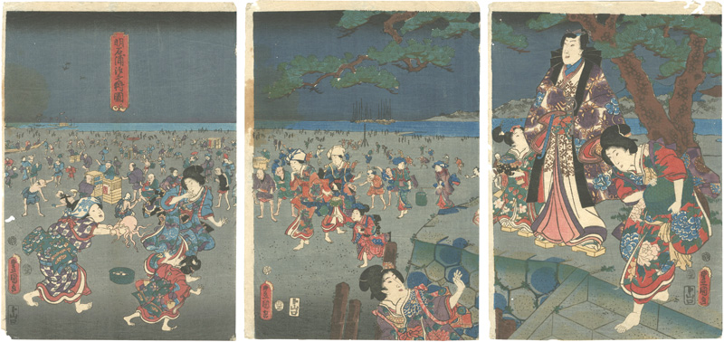 Toyokuni III “Gathering Shelfish at Akashi Bay”