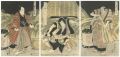 Kabuki Play: Oriawase Tsuzure ......