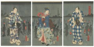 Toyokuni III / Enjoying the Evening Cool in Mid-summer [中夏夕涼ノ図]