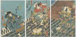 Yoshiiku / Horyukaku Scene of the Eight Dog Heroes of Satomi [里見八犬伝 芳流閣之図]