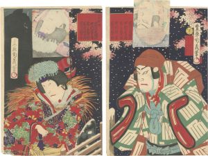 浄るり 積恋雪関扉