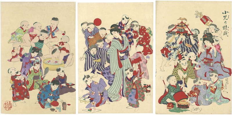 Chikanobu “Children at Play”
