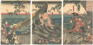 Kuniyoshi / Chinzei Hachiro Tametomo and Oni Yasha [鎮西八郎為朝 鬼夜叉]