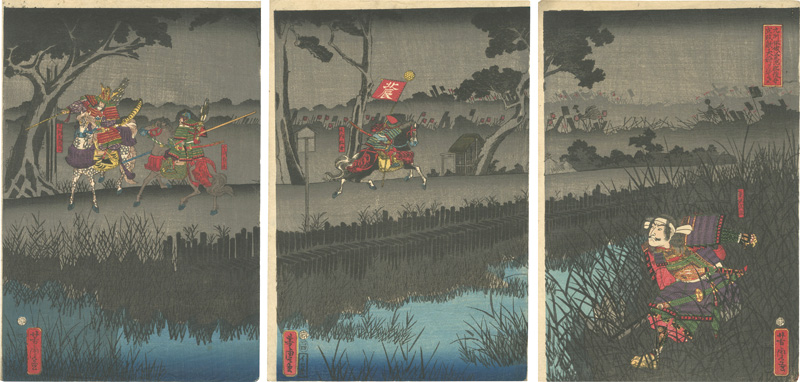 Yoshitora “Kikuchi Higo no kami Takemasa Ambushes the Enemy General”