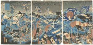 Yoshitora / The Defeat of the Mongol Invasion Fleet [蒙古賊舟退治之図]