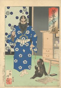 Yoshitoshi / Yoshitoshi's Courageous Warriors / Kazue no Kami Kato Kiyomasa [芳年武者无類　主計頭加藤清正]