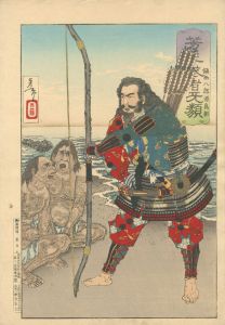 Yoshitoshi / Yoshitoshi's Courageous Warriors / Chinzei Hachiro Minamoto Tametomo [芳年武者无類　鎮西八郎源為朝]