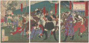 Yoshitoshi / Saigo Takamori Fights Mightily at Miyakonojo [西郷隆盛都城にて大戦の図]