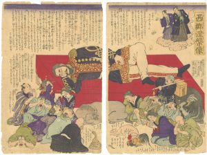 Yoshitora / Image of Saigo in Nirvana [西郷涅槃像]