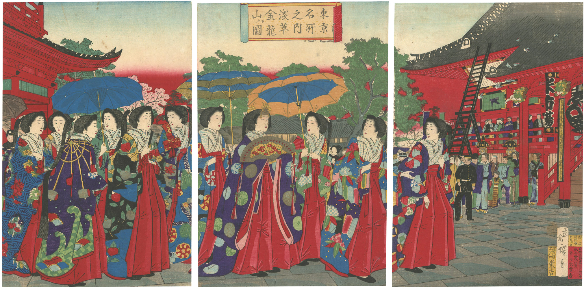 Hiroshige III “Famous Places in Tokyo / Kinryuzan Temple at Asakusa”