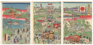 Kyosai / Famous Places in Tokyo / Industrial Exhibition at Ueno [東京名所之内　上野勧業博覧会図]