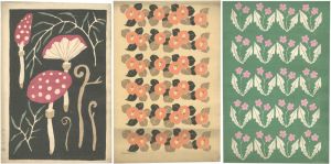 Takehisa Yumeji / Chiyogami Papers